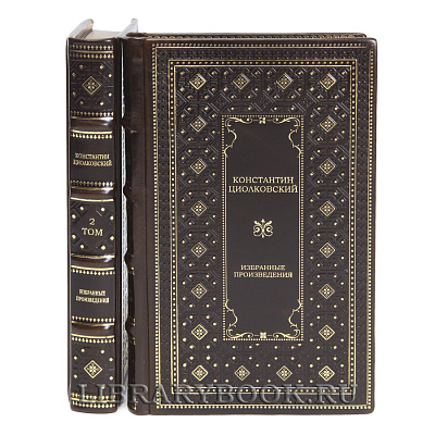 Миниатюра - 