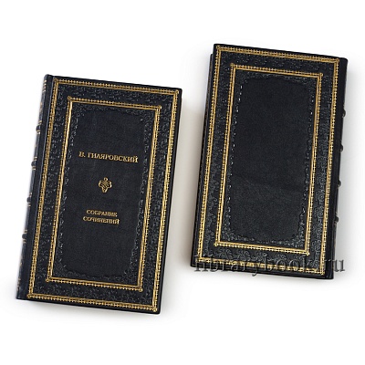 Миниатюра - 