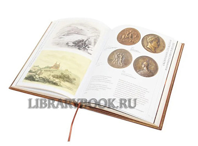 Миниатюра - 