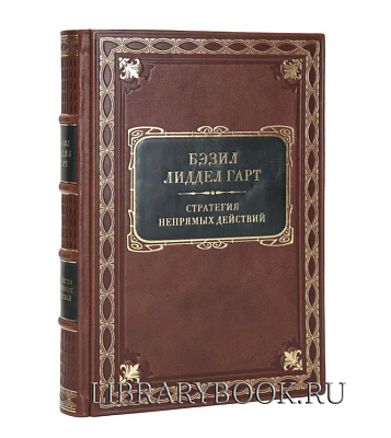 Миниатюра - 