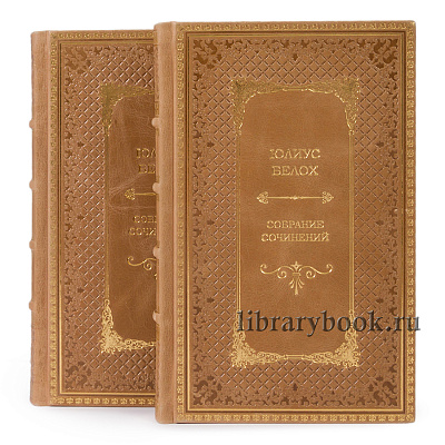 Миниатюра - 