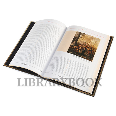 Миниатюра - 