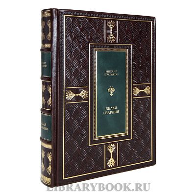 Миниатюра - 