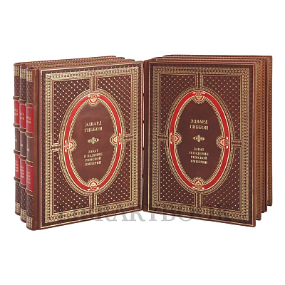 Миниатюра - 