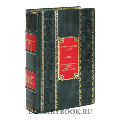 Миниатюра - 