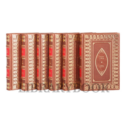 Миниатюра - 