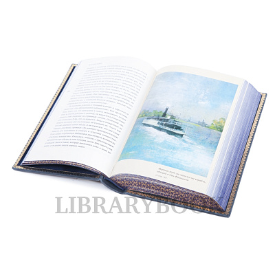 Миниатюра - 