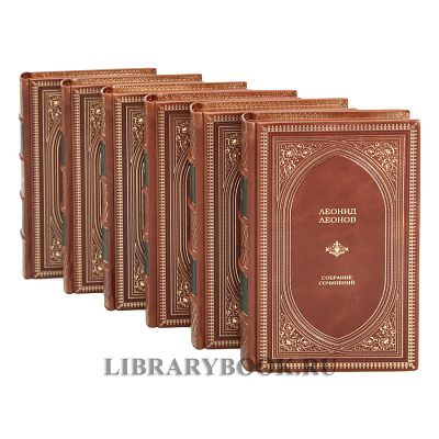 Миниатюра - 