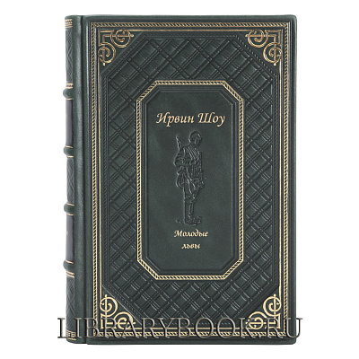 Миниатюра - 