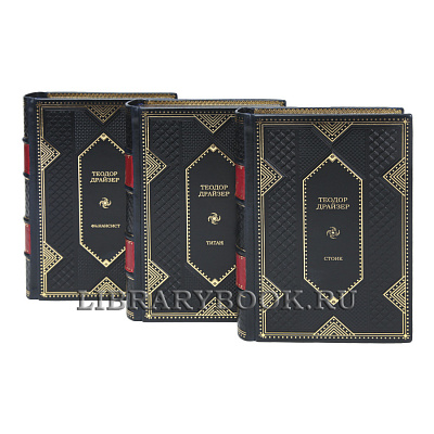 Миниатюра - 