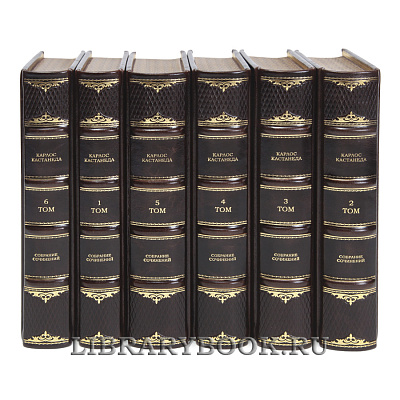 Миниатюра - 