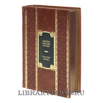 Миниатюра - 