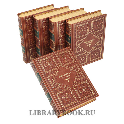 Миниатюра - 