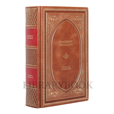 Миниатюра - 