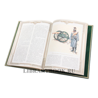 Миниатюра - 