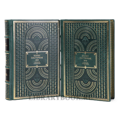 Миниатюра - 