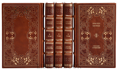 Миниатюра - 