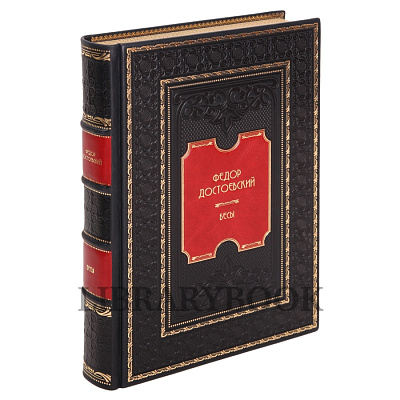 Миниатюра - 