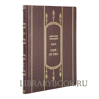 Миниатюра - 