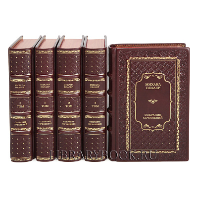 Миниатюра - 