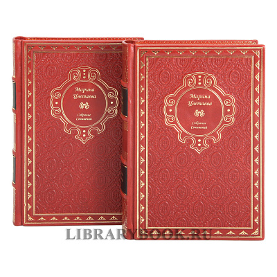 Миниатюра - 