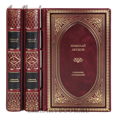 Миниатюра - 