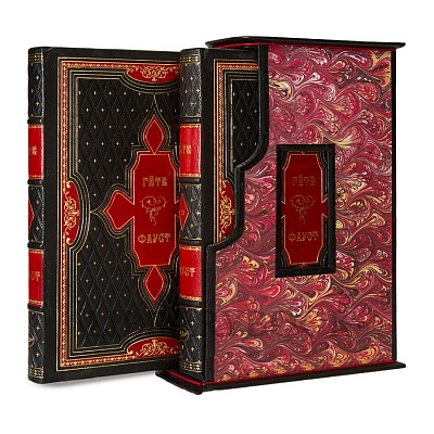 Подарочные книги Иоганн Гете Фауст в 2 томах в кожаном переплете