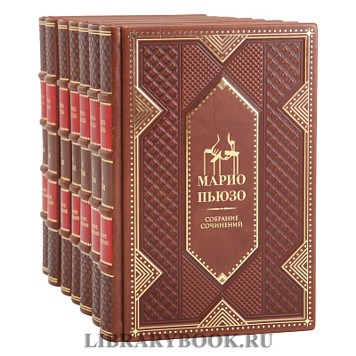 Миниатюра - 