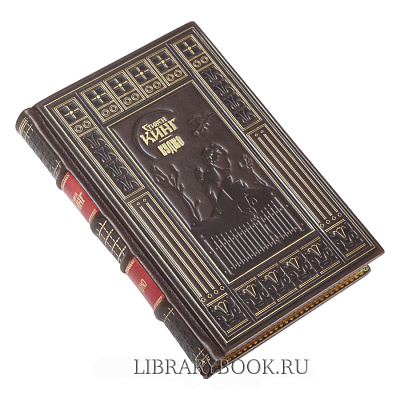 Миниатюра - 