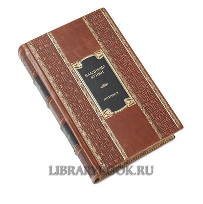 Миниатюра - 