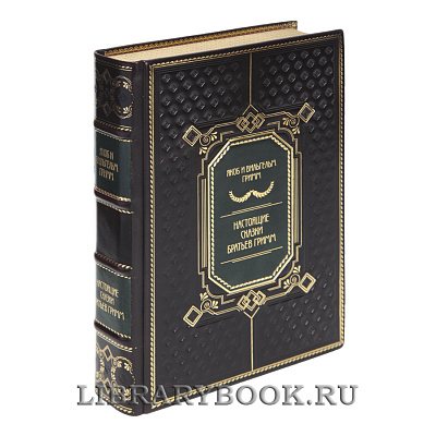 Миниатюра - 