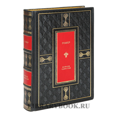 Миниатюра - 