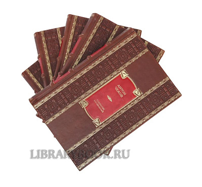 Миниатюра - 