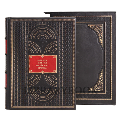 Миниатюра - 