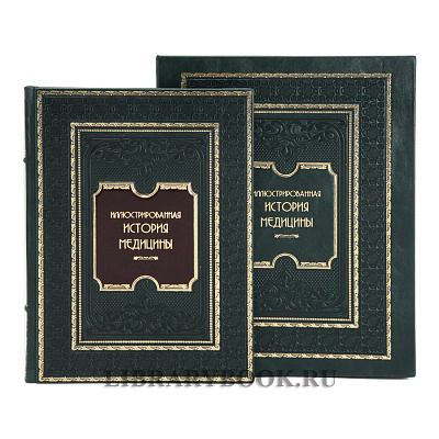 Миниатюра - 