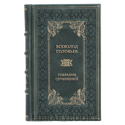 Коллекционные книги Всеволод Соловьев Собрание сочинений в 8 томах в кожаном переплете