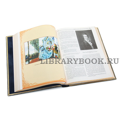 Миниатюра - 