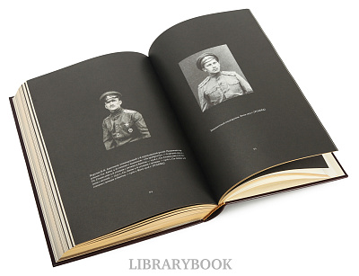 Миниатюра - 