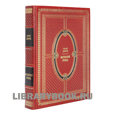 Миниатюра - 