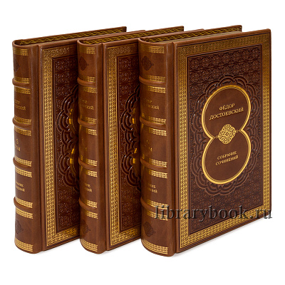 Миниатюра - 