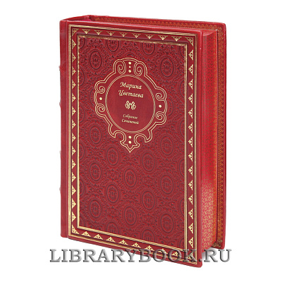 Миниатюра - 