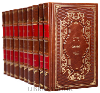 Миниатюра - 