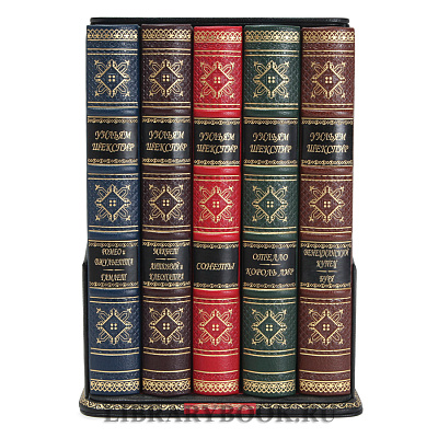 Миниатюра - 