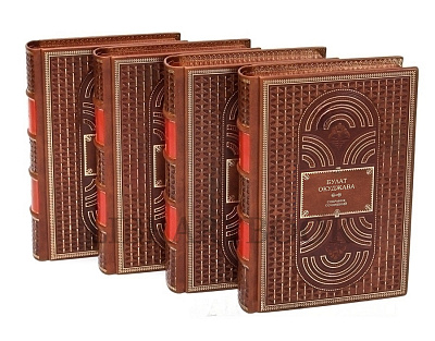 Миниатюра - 