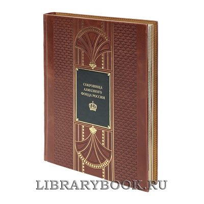 Миниатюра - 