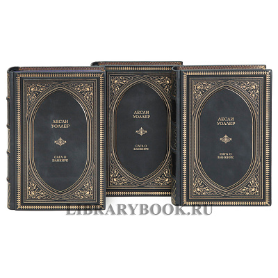 Миниатюра - 