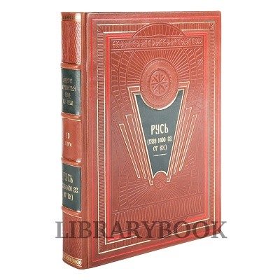 Миниатюра - 