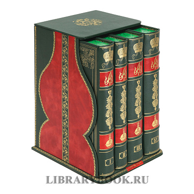 Миниатюра - 