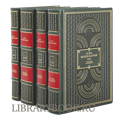 Миниатюра - 