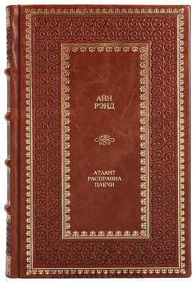 Миниатюра - 